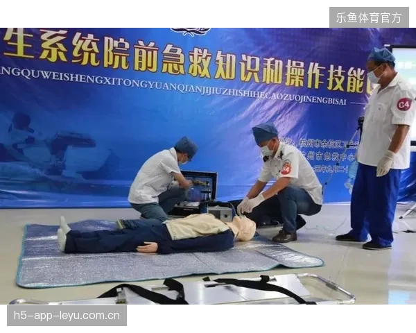 赛事场馆过度配置数字化设备却忽略急救医疗指挥流程优化